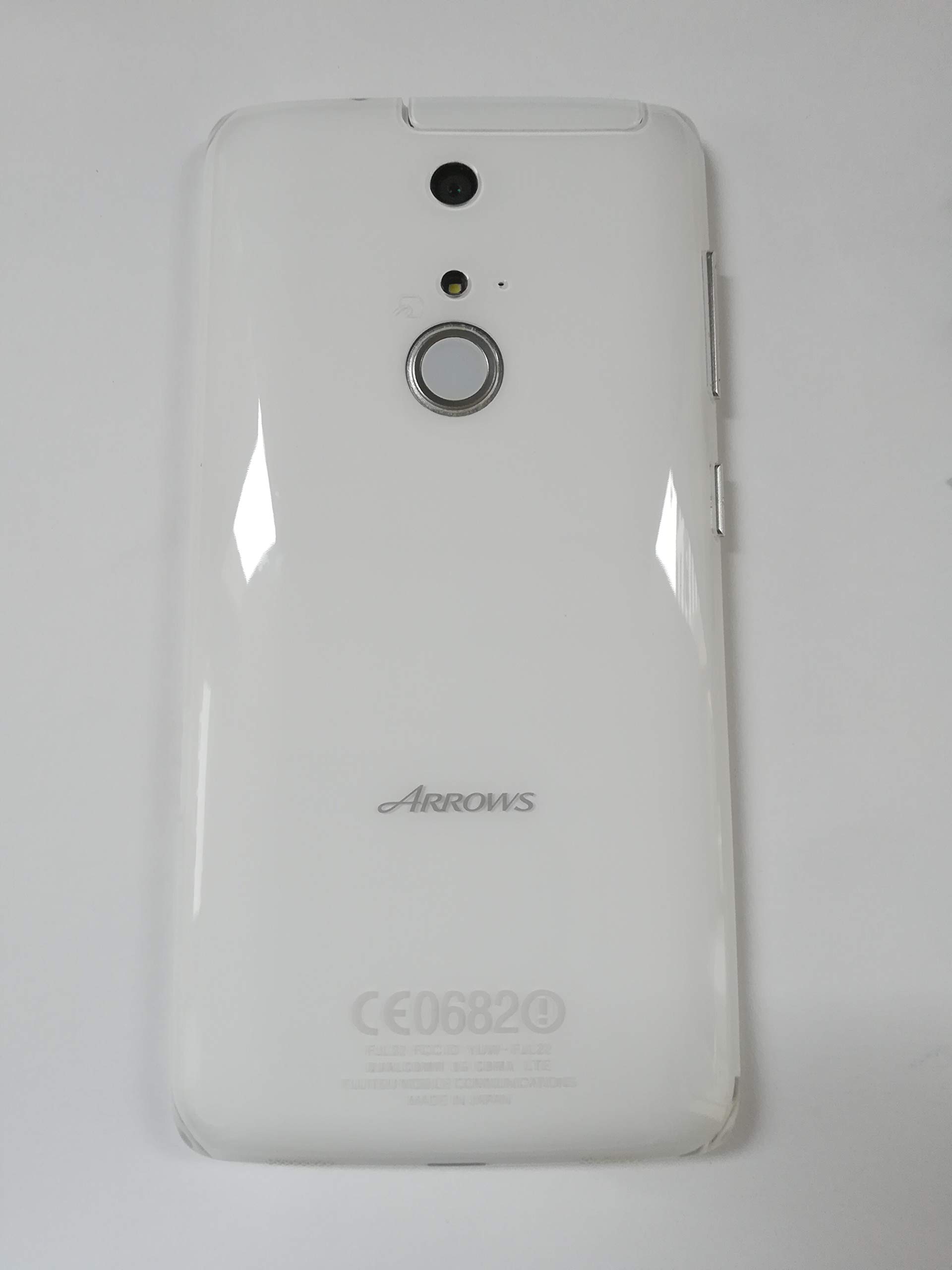 Amazon | FUJITSU au ARROWS Z FJL22 ホワイト | 富士通
